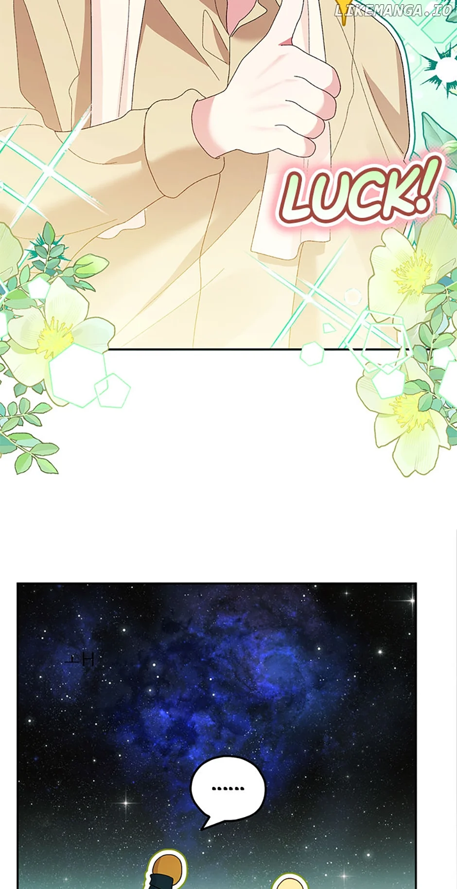 The Goal is to be Self-made Chapter 73 page 49