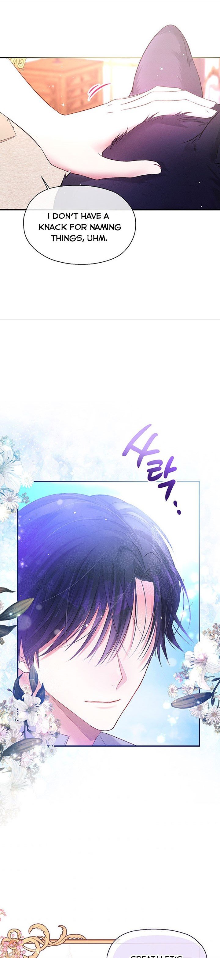 The Goal is to be Self-made Chapter 8 page 11