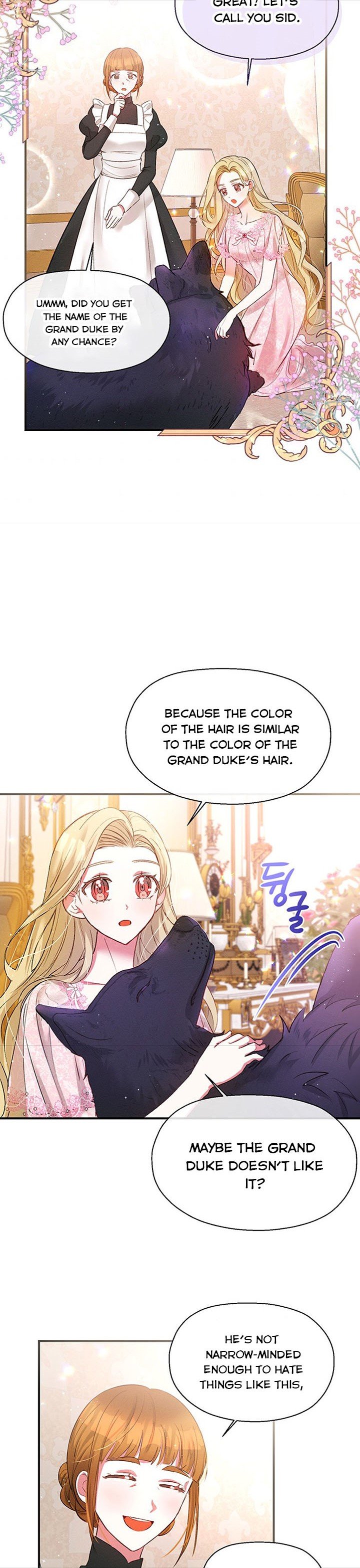 The Goal is to be Self-made Chapter 8 page 12