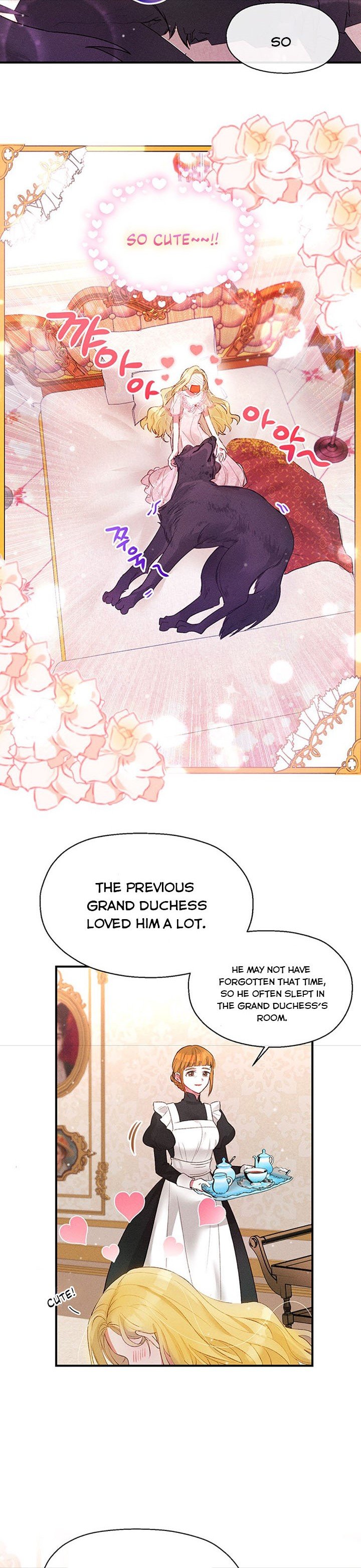 The Goal is to be Self-made Chapter 8 page 7