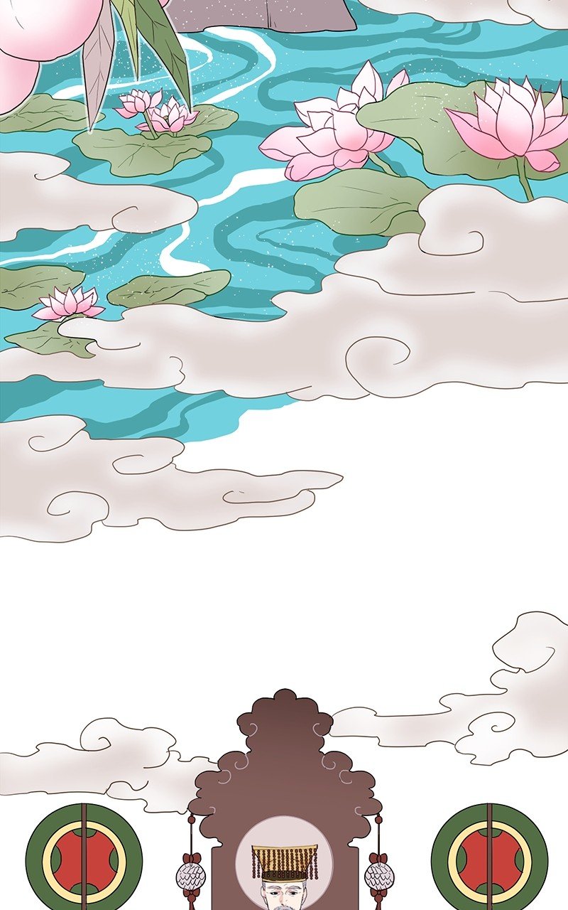 The Goddess’s Guide to Farming Chapter 1 page 22