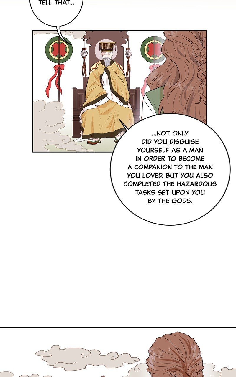 The Goddess’s Guide to Farming Chapter 1 page 24