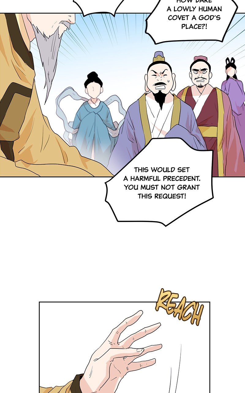 The Goddess’s Guide to Farming Chapter 1 page 32