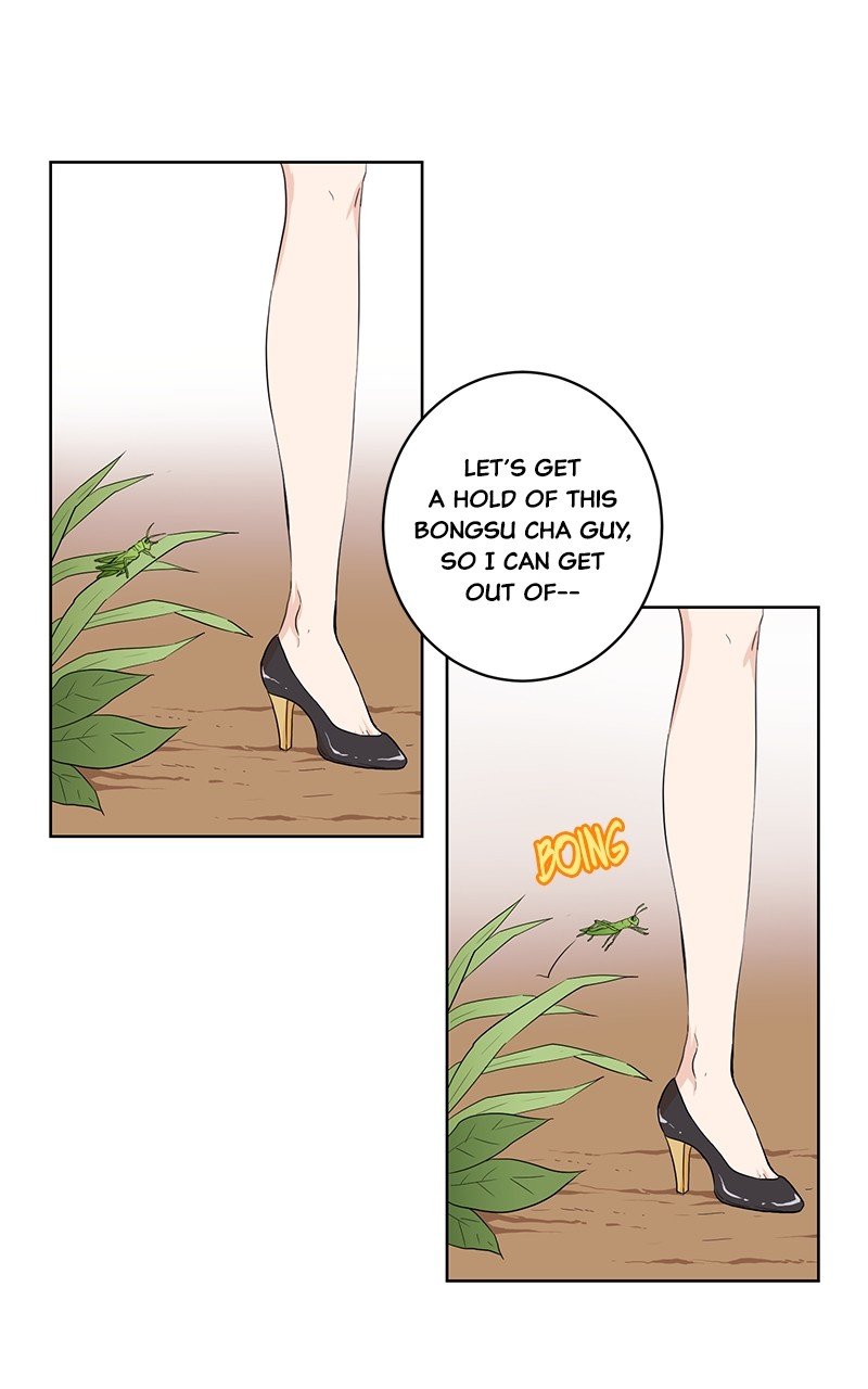 The Goddess’s Guide to Farming Chapter 1 page 45