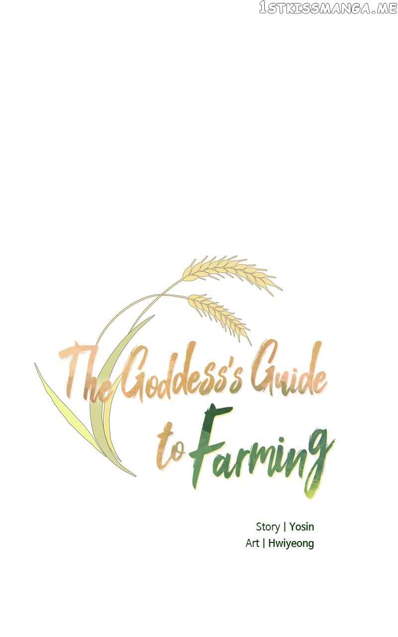 The Goddess’s Guide to Farming Chapter 17 page 7