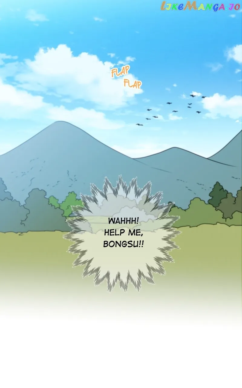 The Goddess’s Guide to Farming Chapter 23 page 7
