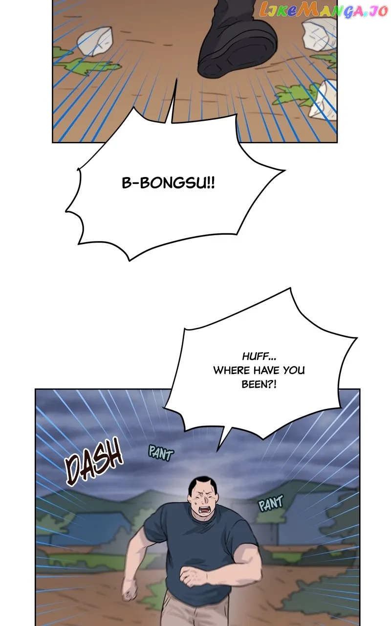 The Goddess’s Guide to Farming Chapter 36 page 40