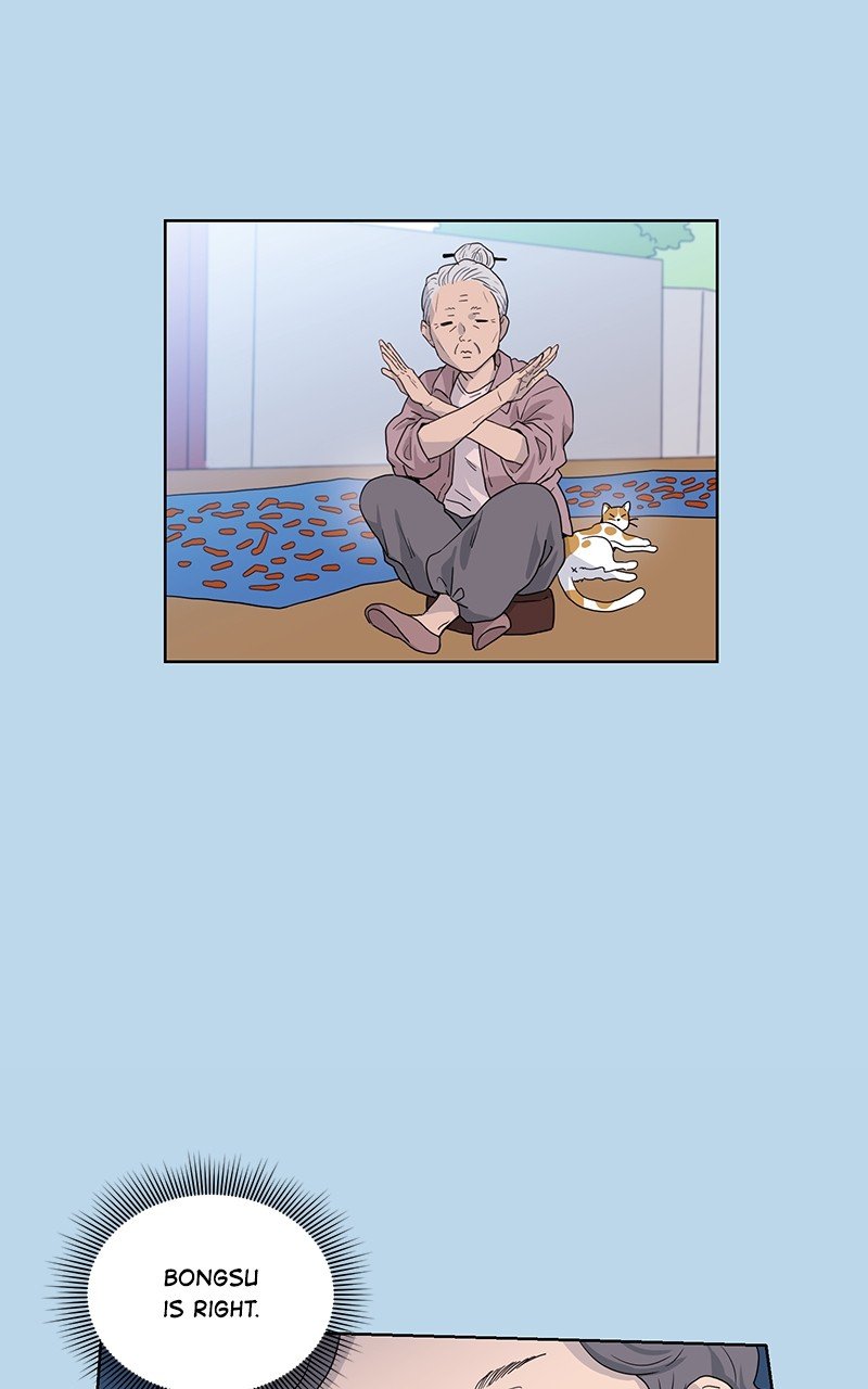 The Goddess’s Guide to Farming Chapter 4 page 46