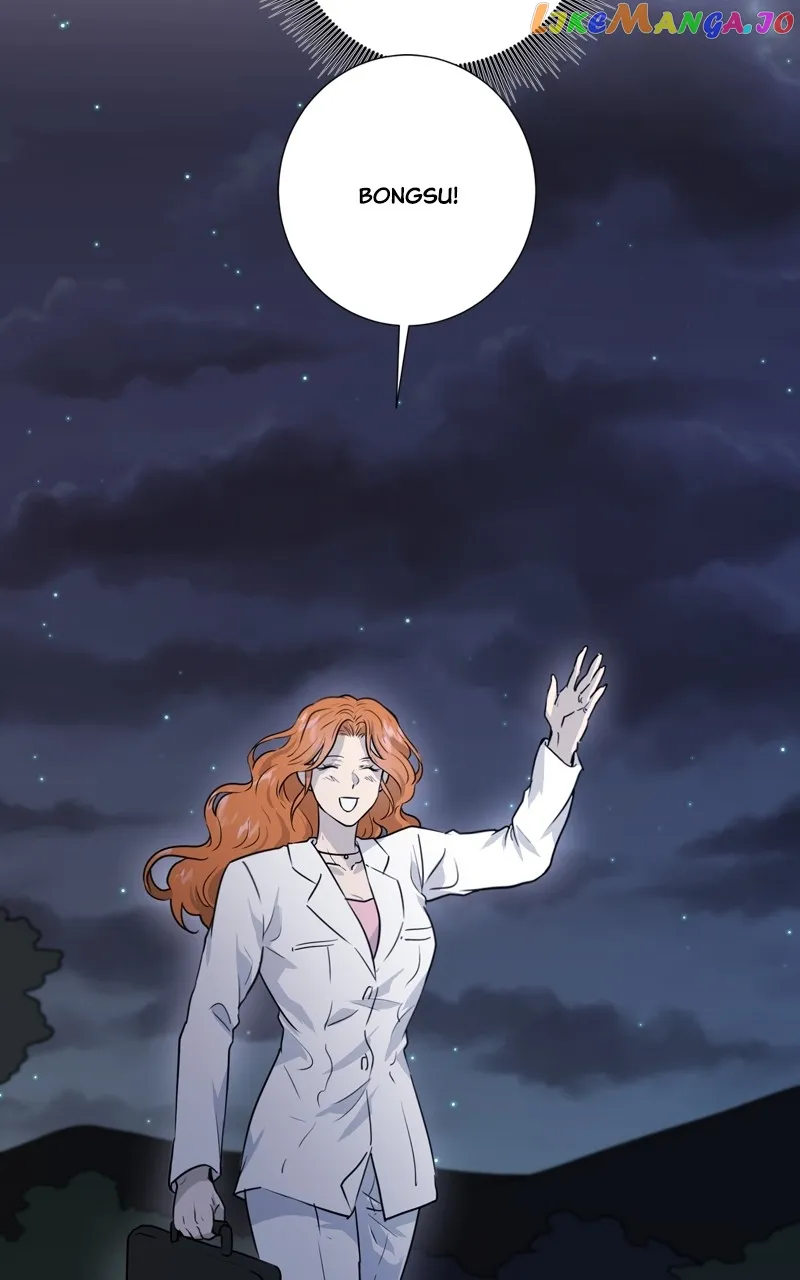 The Goddess’s Guide to Farming Chapter 40 page 12