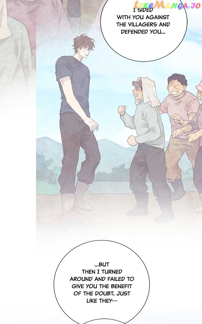 The Goddess’s Guide to Farming Chapter 42 page 45