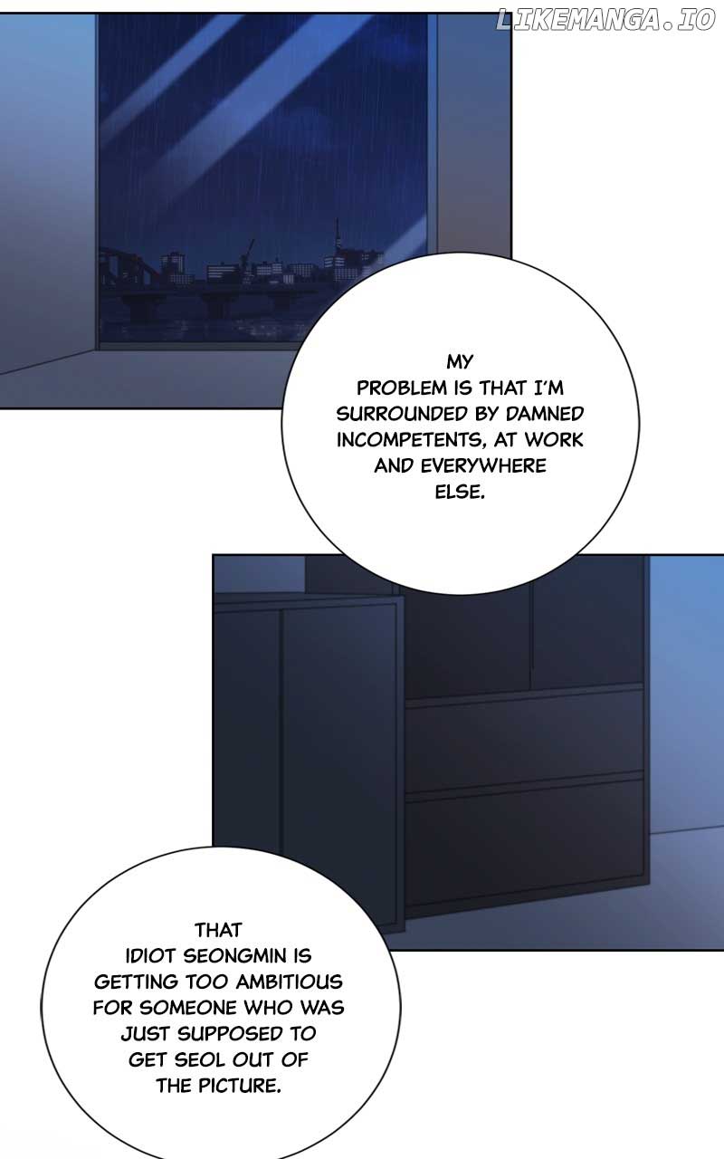 The Goddess’s Guide to Farming Chapter 47 page 14