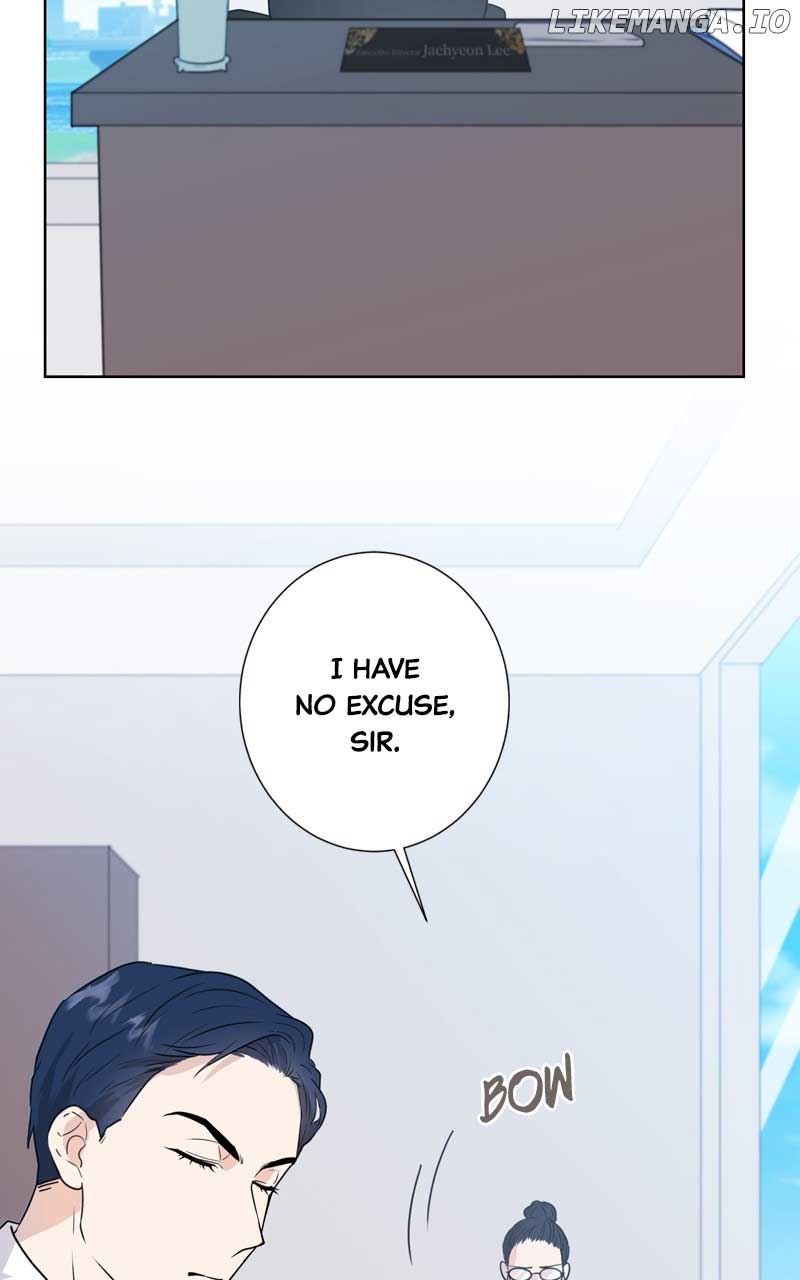 The Goddess’s Guide to Farming Chapter 50 page 1