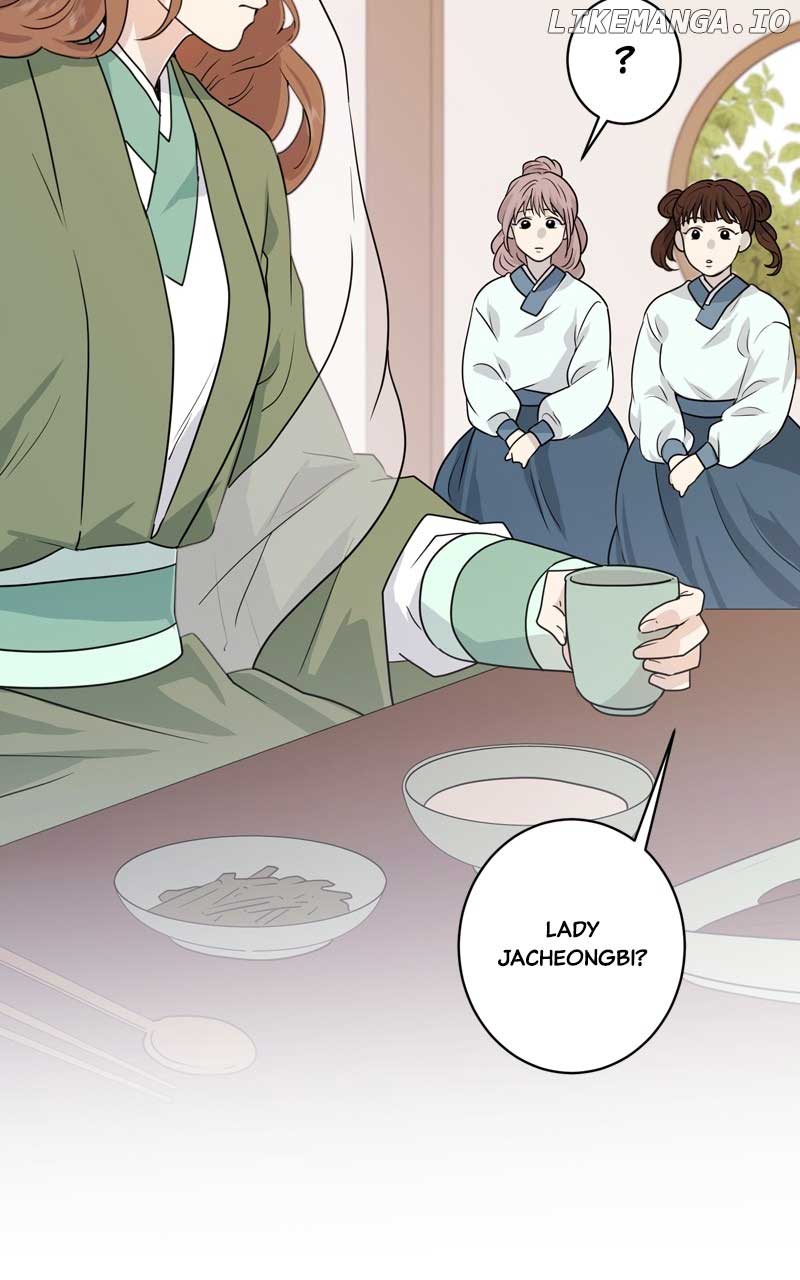 The Goddess’s Guide to Farming Chapter 50 page 43