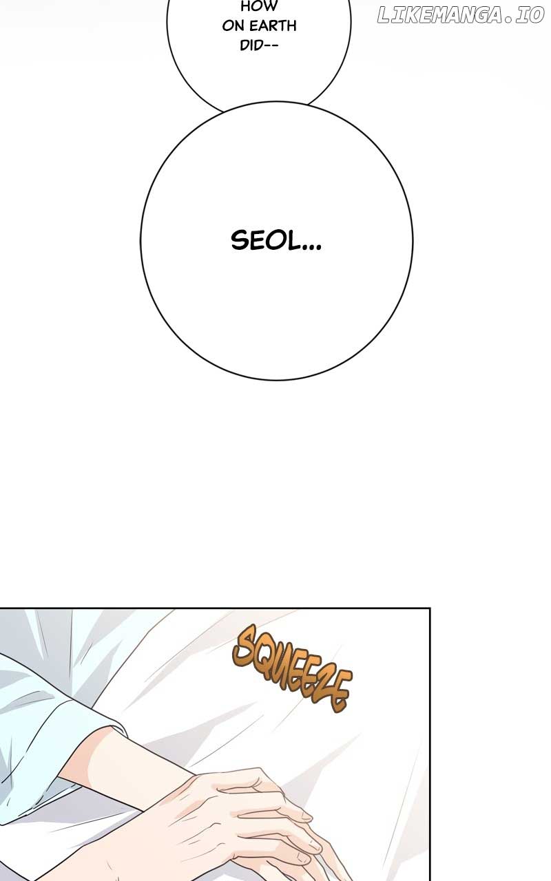 The Goddess’s Guide to Farming Chapter 51 page 10