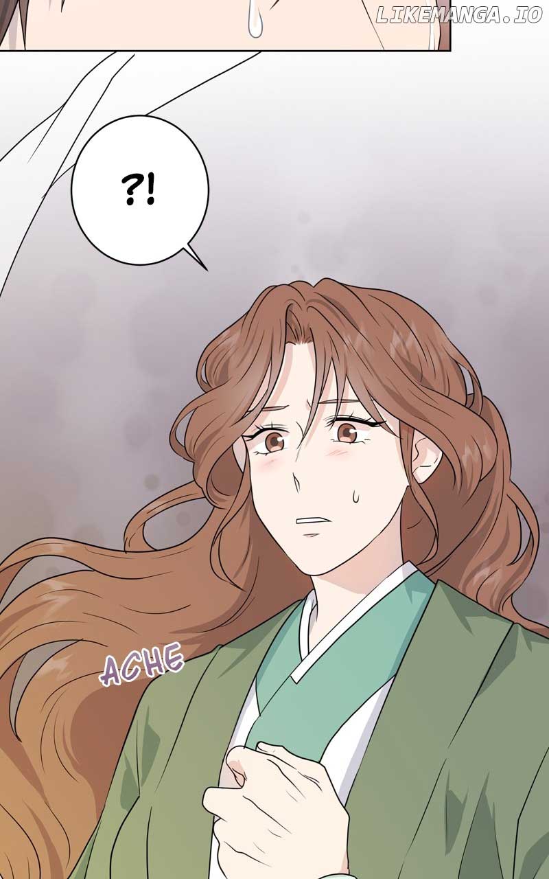 The Goddess’s Guide to Farming Chapter 51 page 27