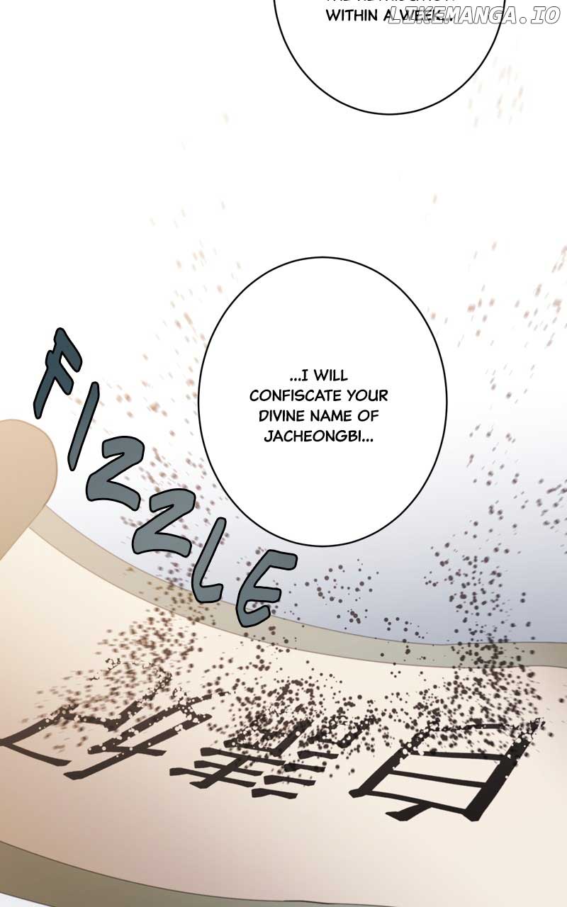 The Goddess’s Guide to Farming Chapter 51 page 67