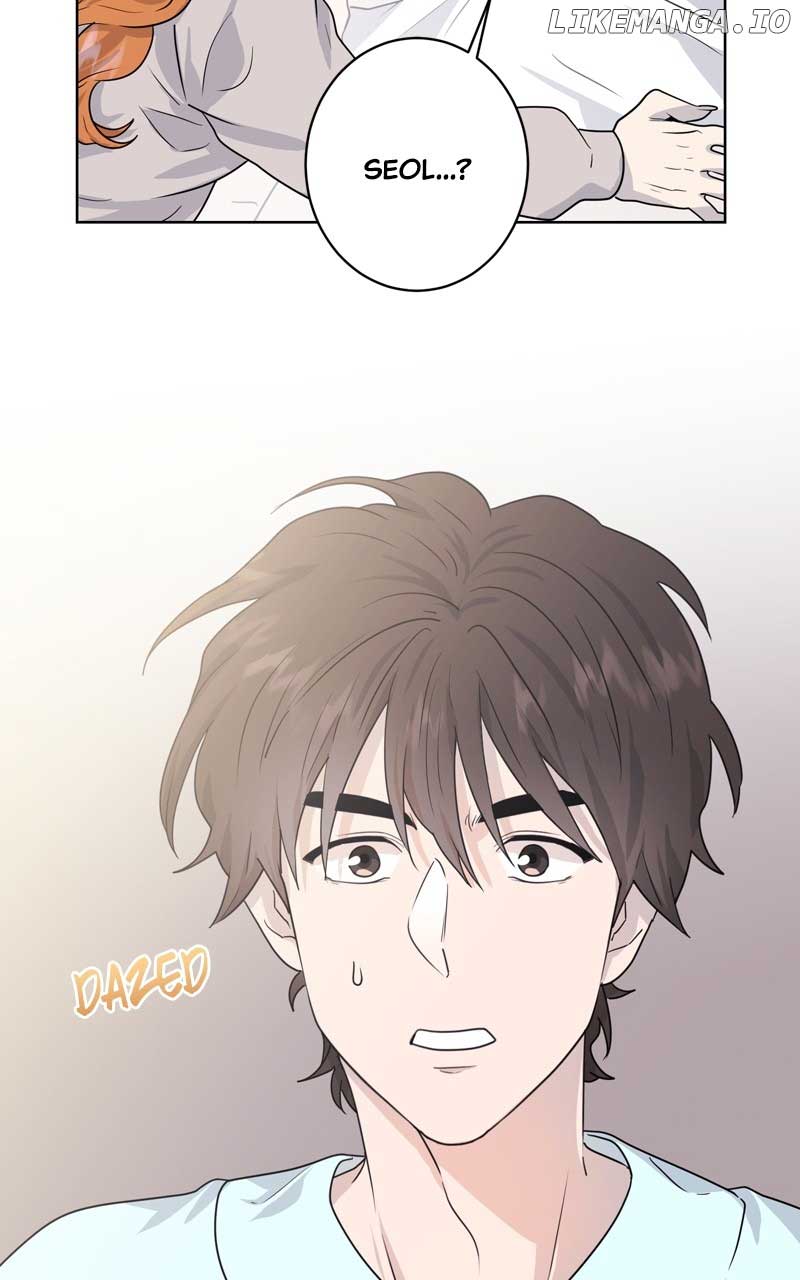 The Goddess’s Guide to Farming Chapter 53 page 66