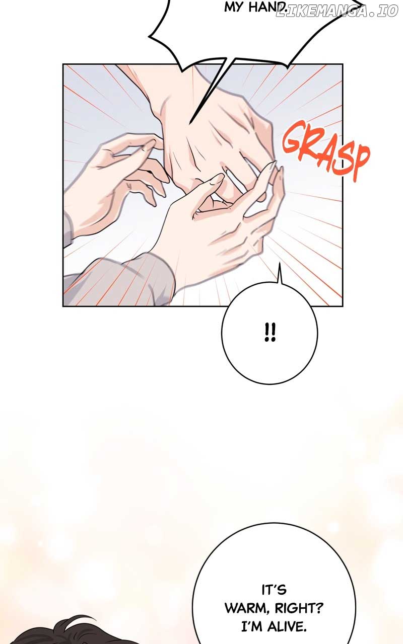 The Goddess’s Guide to Farming Chapter 53 page 73