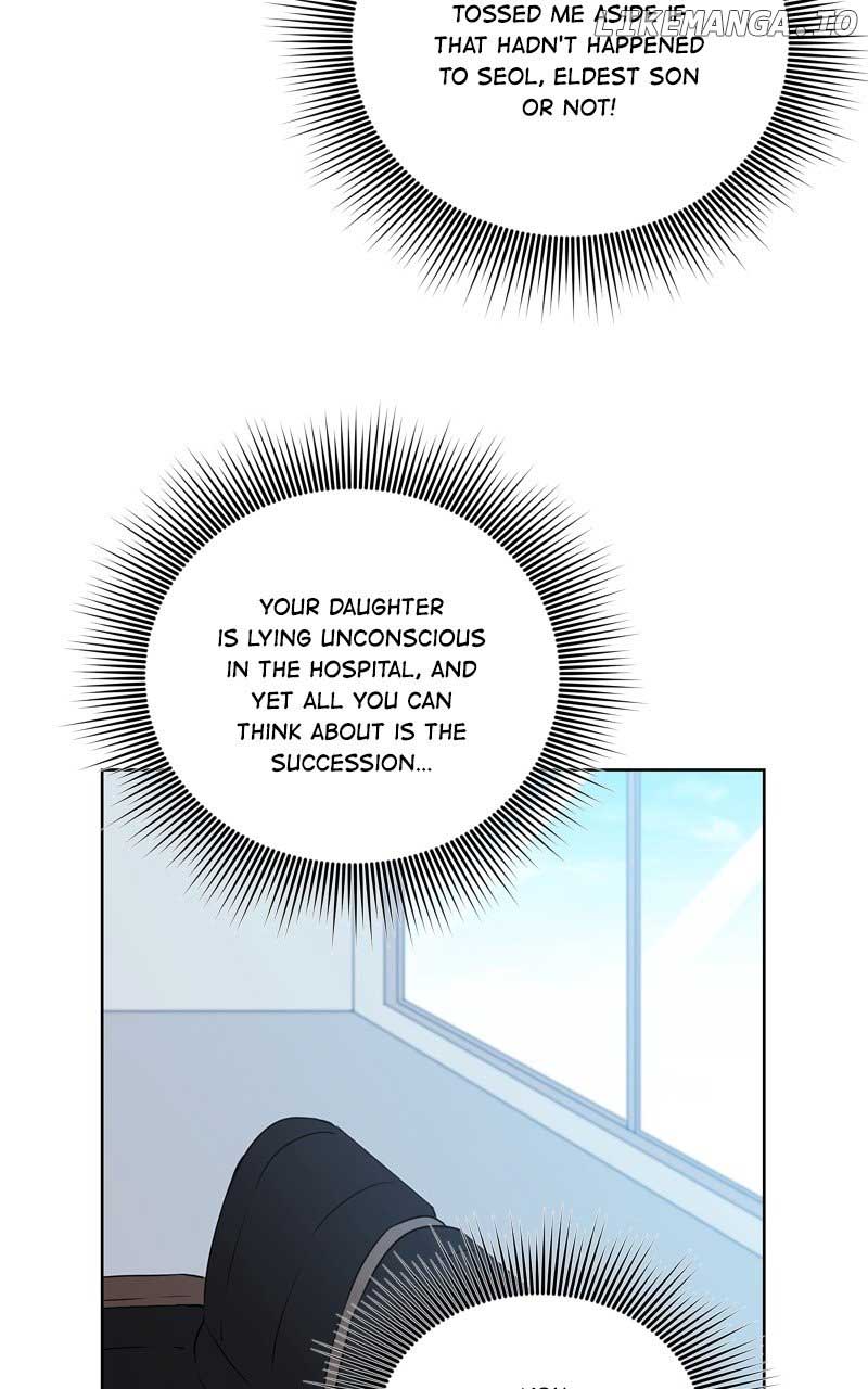 The Goddess’s Guide to Farming Chapter 54 page 15