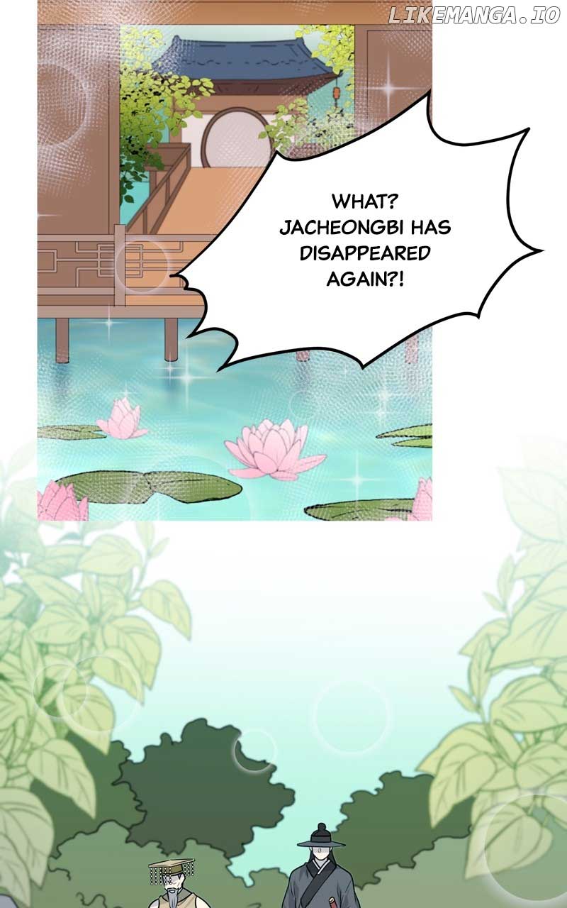 The Goddess’s Guide to Farming Chapter 56 page 32