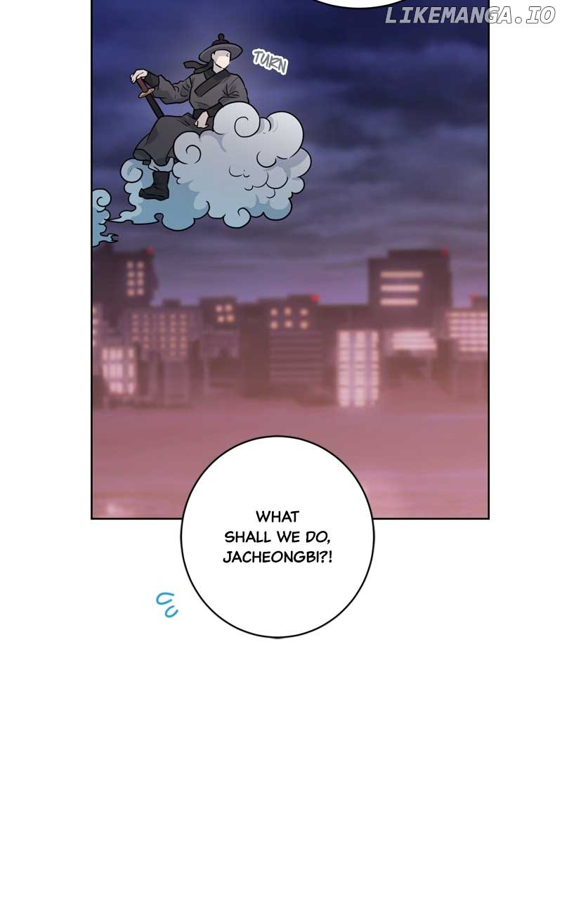 The Goddess’s Guide to Farming Chapter 56 page 55