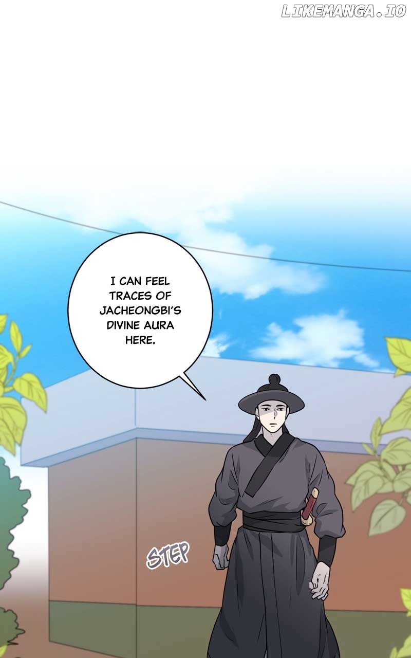 The Goddess’s Guide to Farming Chapter 56 page 63