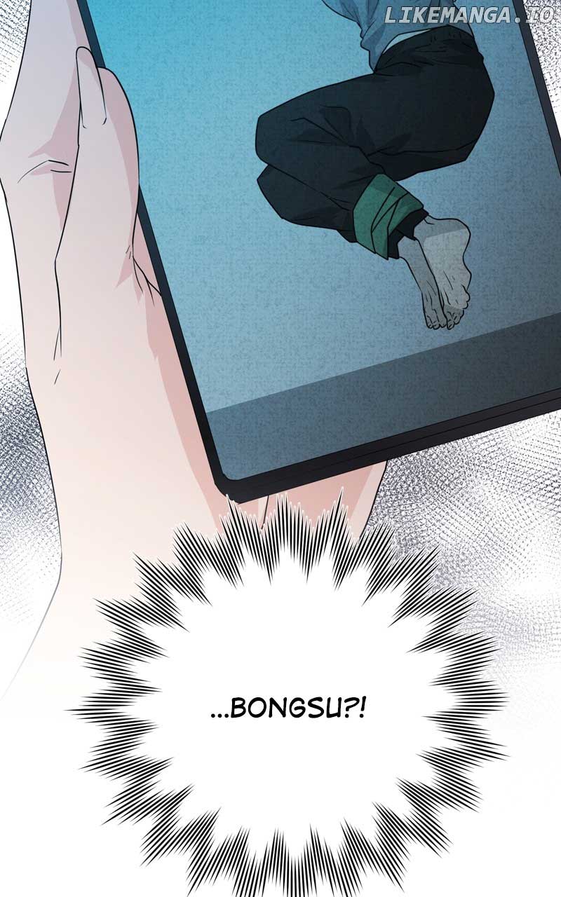 The Goddess’s Guide to Farming Chapter 57 page 82