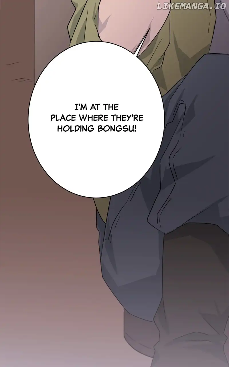 The Goddess’s Guide to Farming Chapter 58 page 84