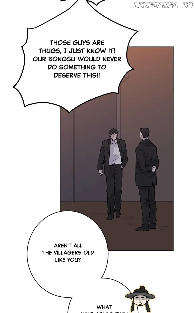 The Goddess’s Guide to Farming Chapter 59 page 23