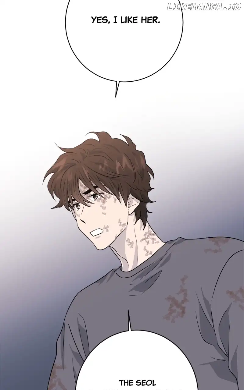 The Goddess’s Guide to Farming Chapter 59 page 42