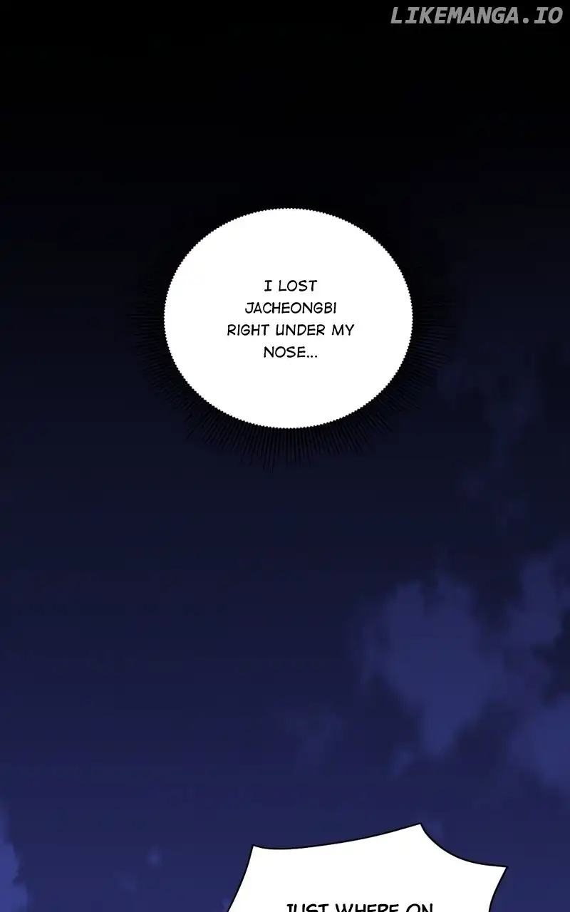 The Goddess’s Guide to Farming Chapter 61 page 25