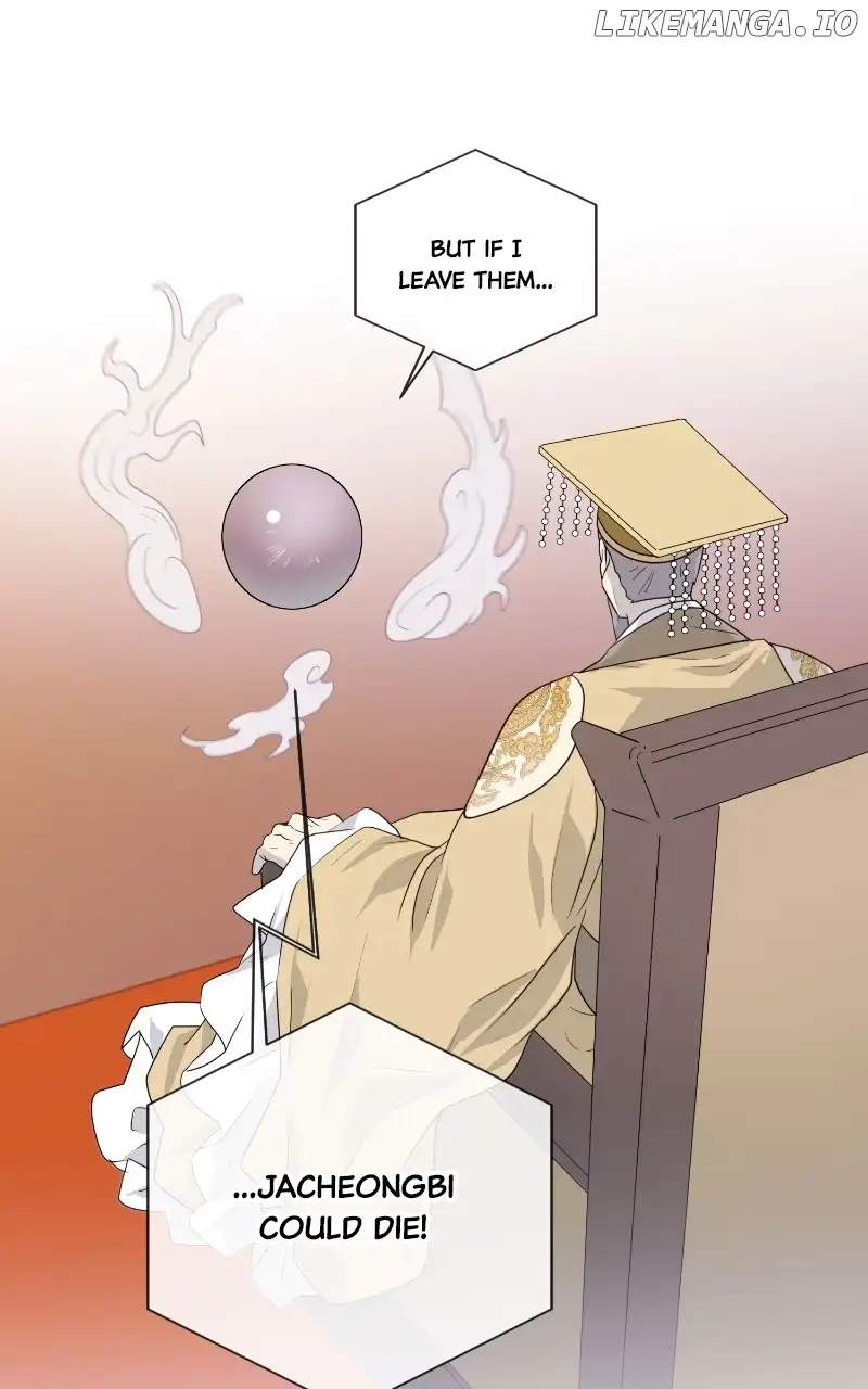 The Goddess’s Guide to Farming Chapter 62 page 27