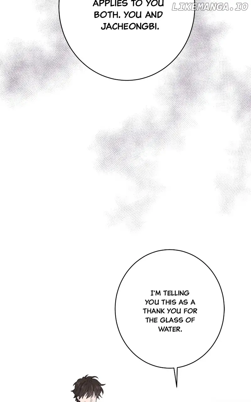 The Goddess’s Guide to Farming Chapter 64 page 16