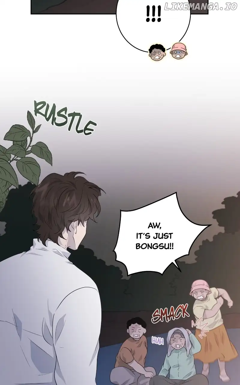 The Goddess’s Guide to Farming Chapter 69 page 5