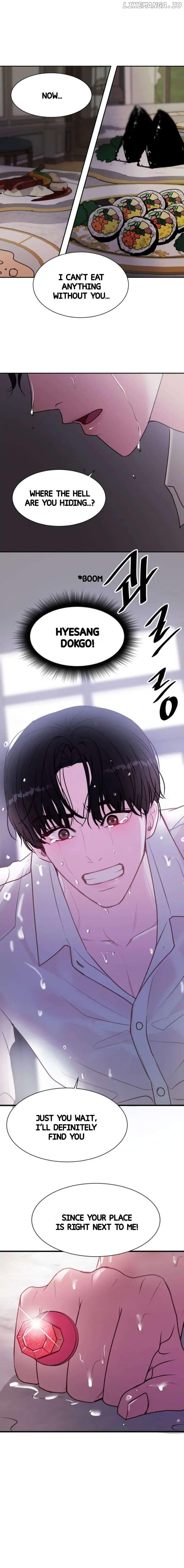 The Greatest Table For Two Chapter 1 page 1