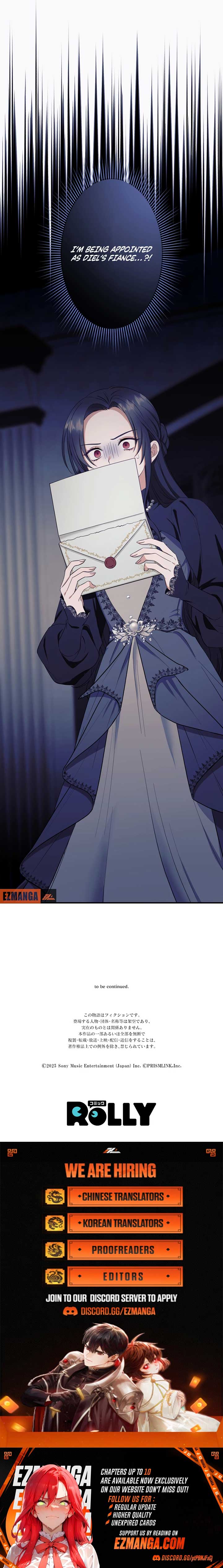 The Grim Reaper Young Lady Wants To Save Her Mastermind Older Brother Chapter 3 page 13