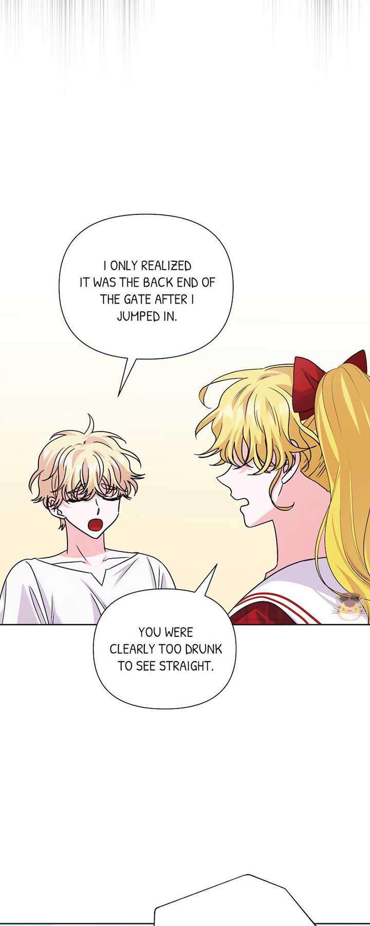 The Handsome Male Lead Won’t Let Me Log Out Chapter 53 page 2