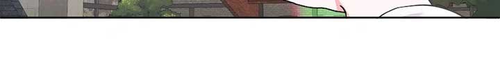 The Handsome Male Lead Won’t Let Me Log Out Chapter 53 page 5