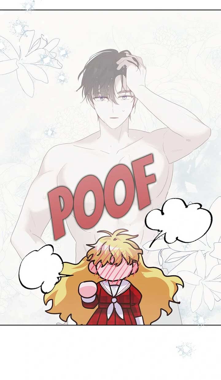 The Handsome Male Lead Won’t Let Me Log Out Chapter 56 page 32