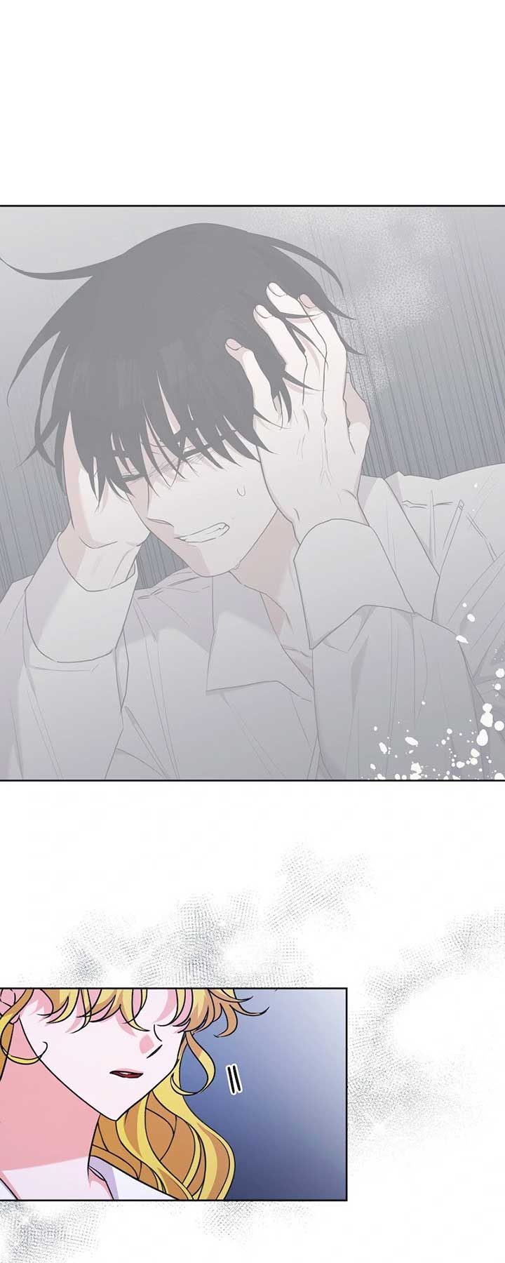 The Handsome Male Lead Won’t Let Me Log Out Chapter 56 page 47