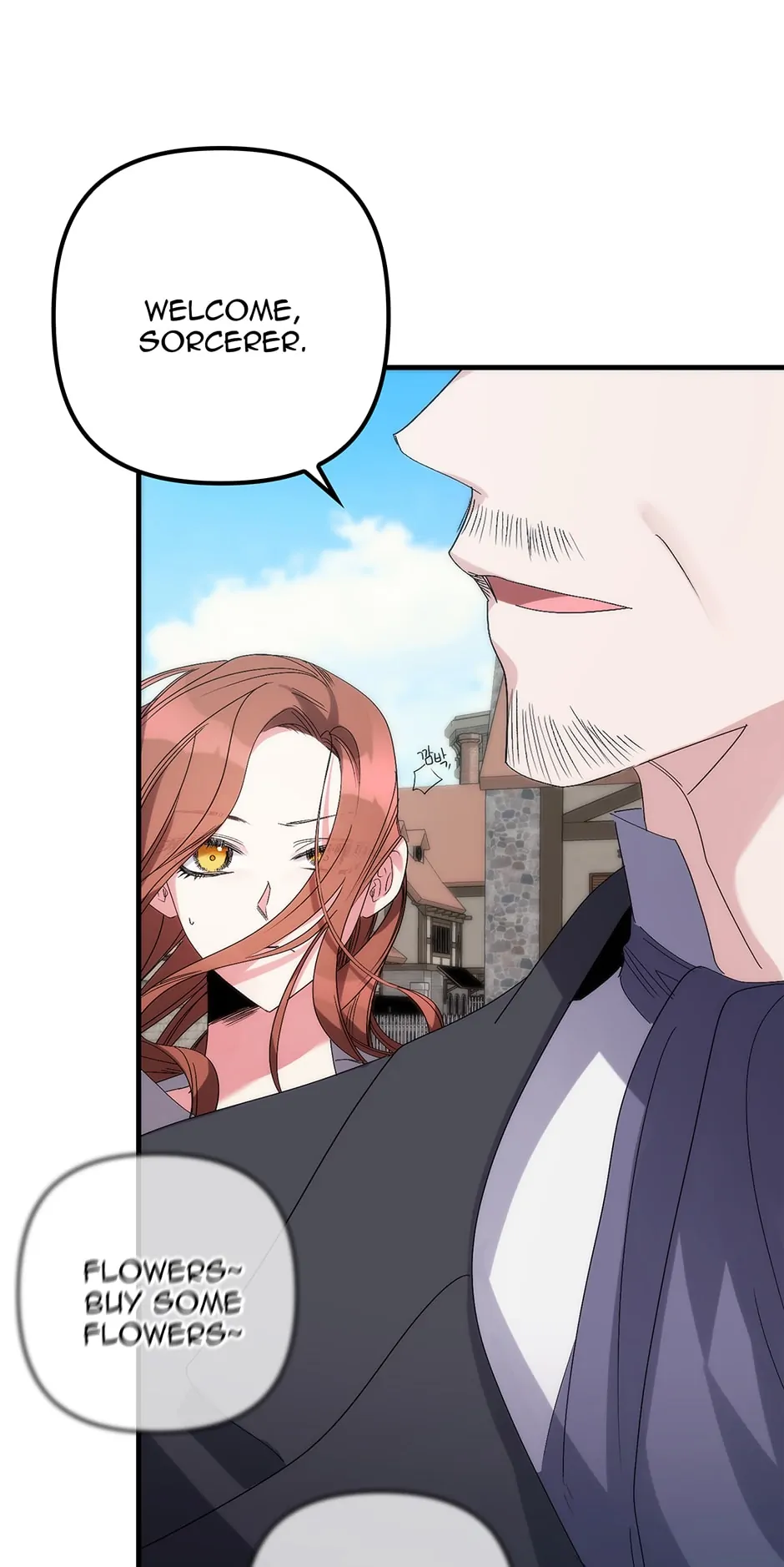 The Hero Went Crazy Even Though I’m the One Who Died Chapter 3 page 78