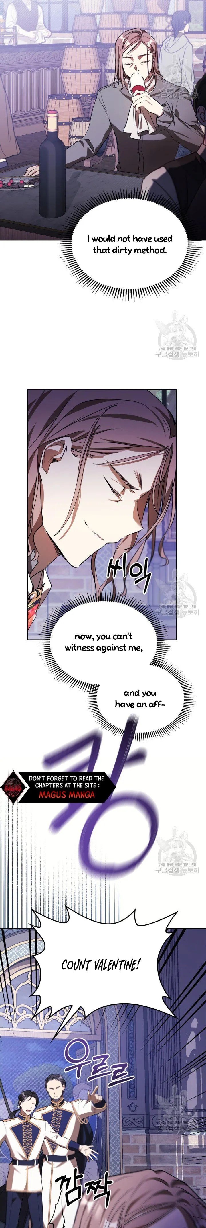 The Heroine Had an Affair with My Fiance Chapter 12 page 16
