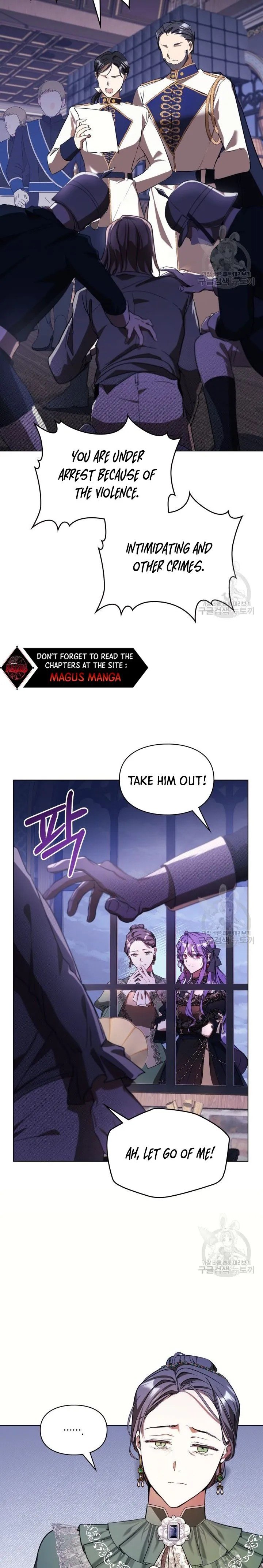 The Heroine Had an Affair with My Fiance Chapter 12 page 18