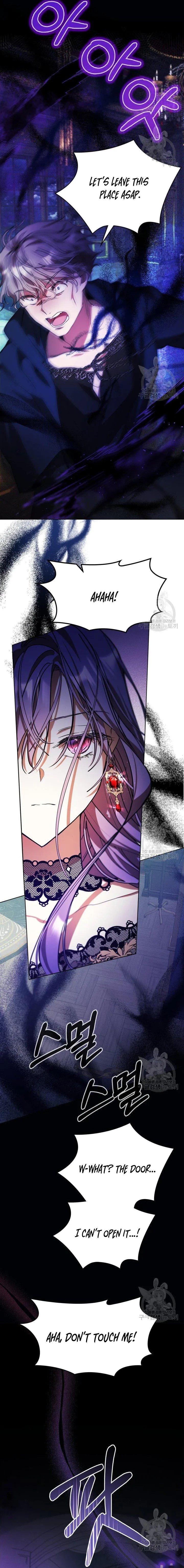 The Heroine Had an Affair with My Fiance Chapter 12 page 4