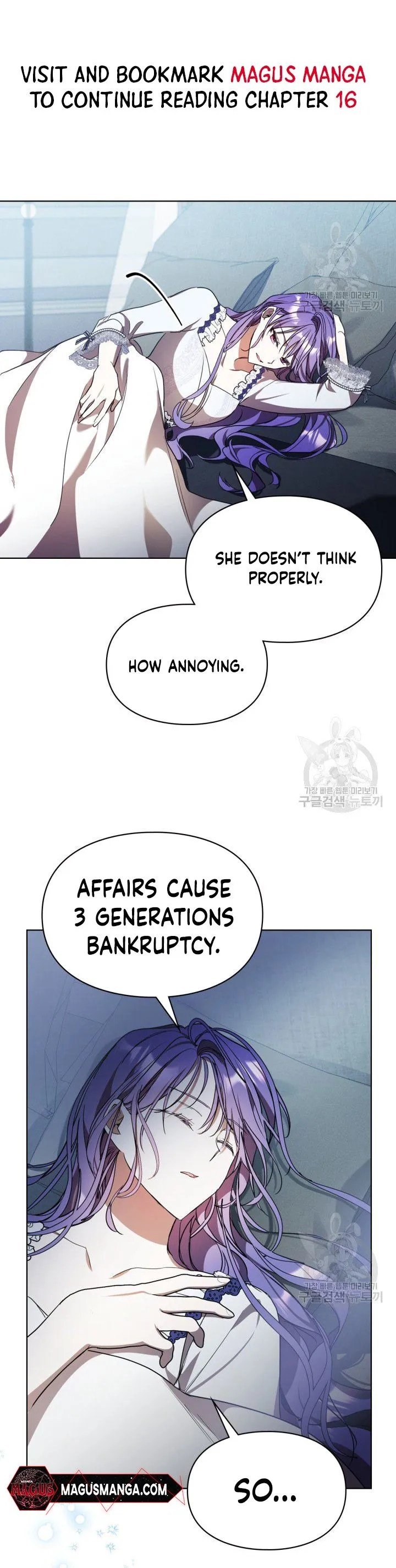 The Heroine Had an Affair with My Fiance Chapter 13 page 16