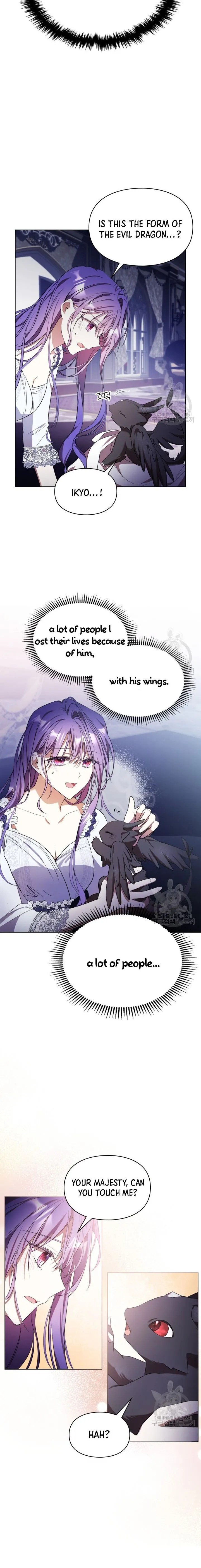The Heroine Had an Affair with My Fiance Chapter 14 page 14