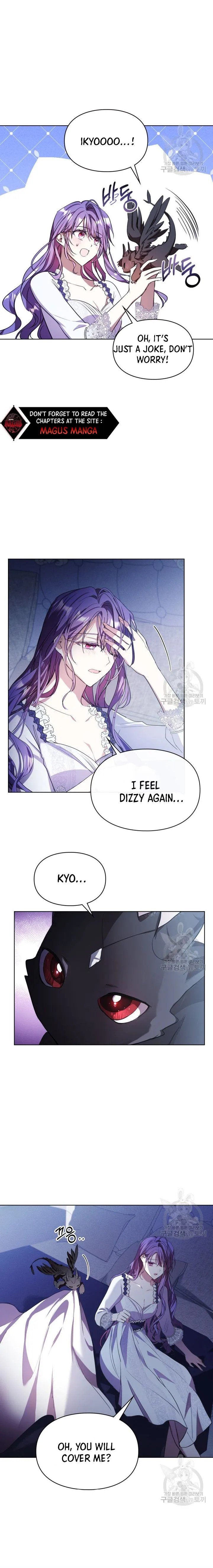 The Heroine Had an Affair with My Fiance Chapter 14 page 17