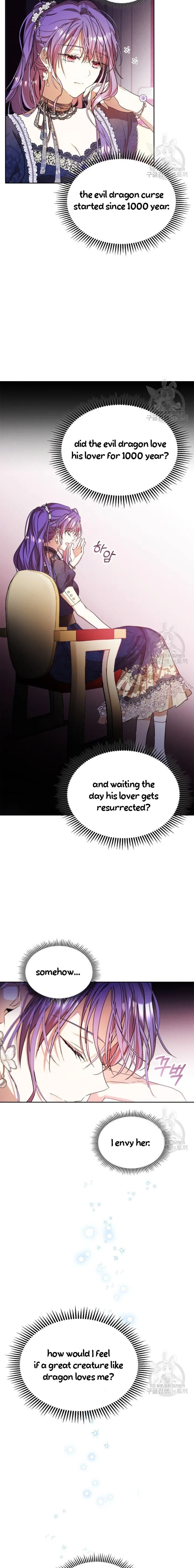 The Heroine Had an Affair with My Fiance Chapter 16 page 13
