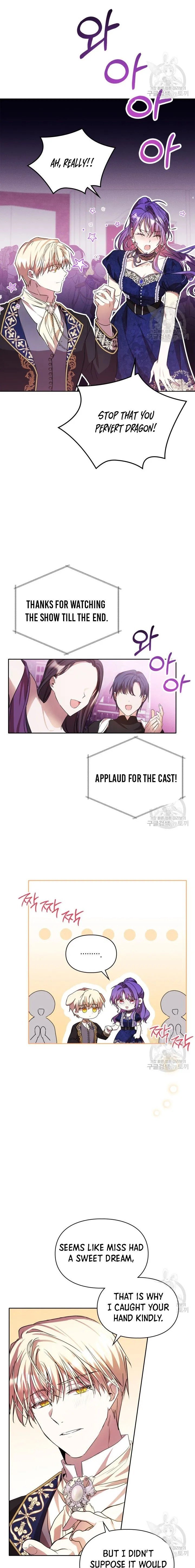 The Heroine Had an Affair with My Fiance Chapter 16 page 16