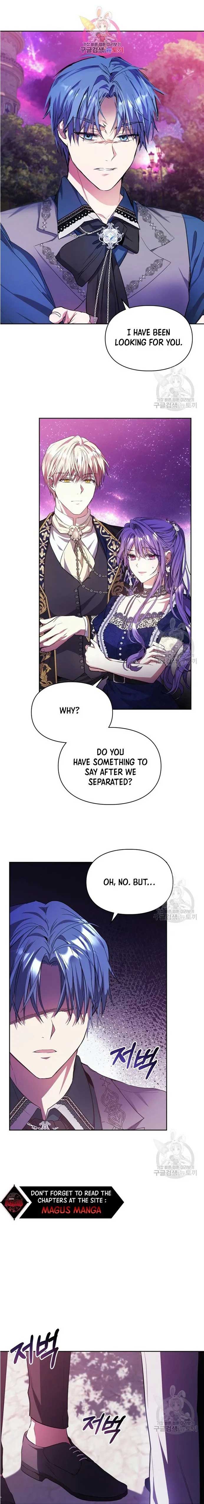 The Heroine Had an Affair with My Fiance Chapter 17 page 0